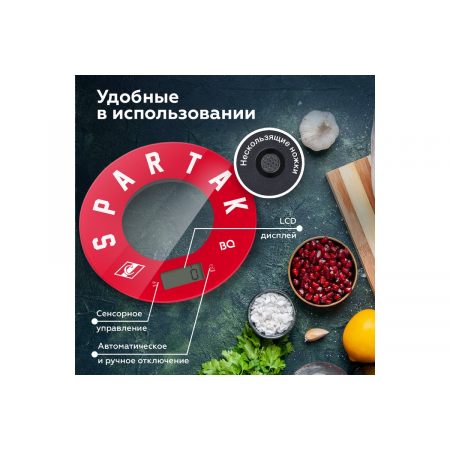 Кухонные весы BQ KS1007 Красный, фото , изображение 3