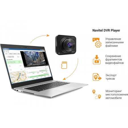 Видеорегистратор NAVITEL R300 GPS, фото , изображение 6