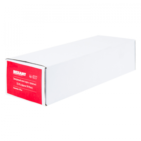 Электронный ключ (карта с прорезью) 125KHz формат EM Marin (Индивидуальная упаковка 1шт.), фото , изображение 2