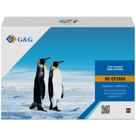 Картридж лазерный G&G GG-CF289X черный (10000стр.) для HP LJ M507/MFP M528, фото 