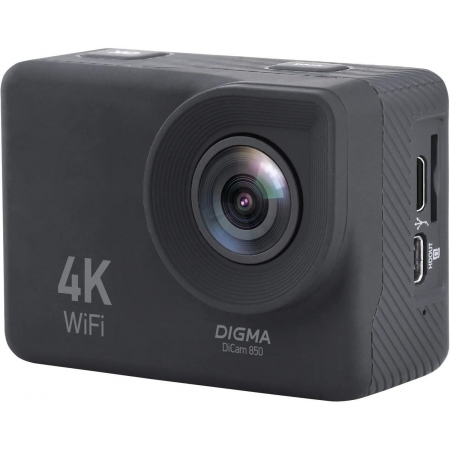 Экшн-камера Digma DiCam 850 Черный, фото , изображение 4