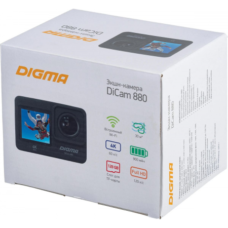 Экшн-камера Digma DiCam 880 Черный, фото , изображение 25 Экшн-камера Digma DiCam 880 Черный, фото , изображение 25