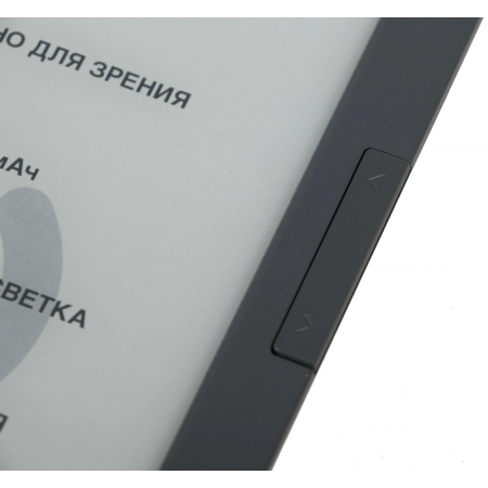 Электронная книга Digma M2, 6" Темно-серый (чехол), фото , изображение 9