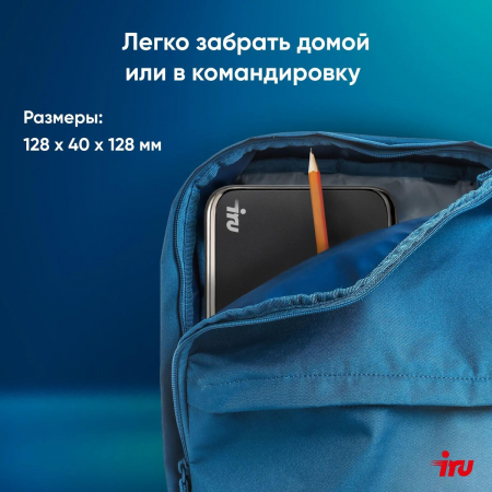 Неттоп IRU 310TLCN i5 1135G7 (2.4) 16Gb SSD512Gb Iris Xe noOS GbitEth WiFi BT черный (1975175), фото , изображение 6
