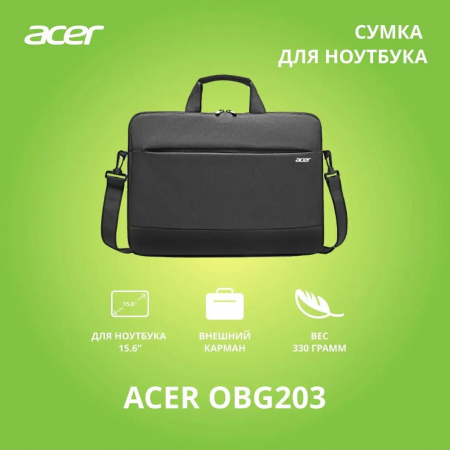 Сумка для ноутбука 15.6 Acer LS series OBG203 черный полиэстер (ZL.BAGEE.003), фото , изображение 2