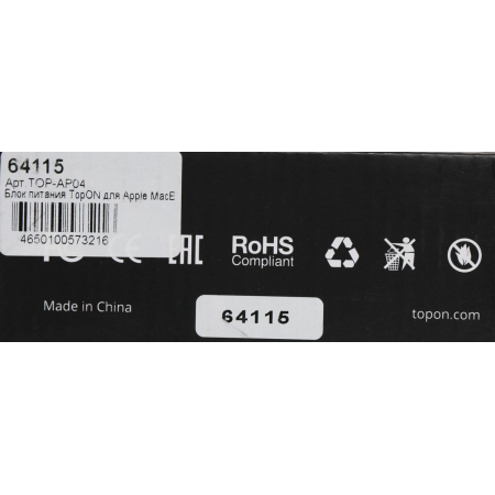 Зарядное устройство для ноутбука TopON TOP-AP04 Apple MacBook Pro 15, MacBook Pro 17 с коннектором MagSafe. 18.5V 4.6A 85W., фото , изображение 15