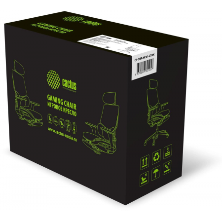 Кресло Cactus CS-CHR-MC01-GYBK серый сиденье черный с подголов. крестов., фото , изображение 9