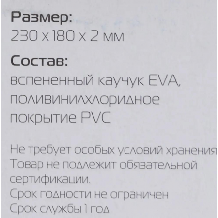 Коврик для мыши Buro BU-M20041 Лилия, фото , изображение 9