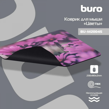 Коврик для мыши Buro BU-M20045 Цветы 2, фото , изображение 3