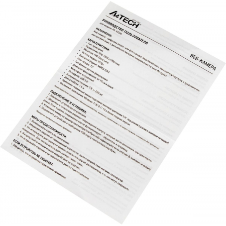 Веб-камера A4Tech PK-935HL Черный, фото , изображение 7