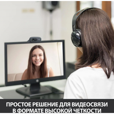 Камера Web Logitech HD Webcam C270 черный 0.9Mpix (1280x720) USB2.0 с микрофоном (960-000999), фото , изображение 2