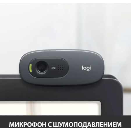 Камера Web Logitech HD Webcam C270 черный 0.9Mpix (1280x720) USB2.0 с микрофоном (960-000999), фото , изображение 3