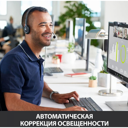 Камера Web Logitech HD Webcam C270 черный 0.9Mpix (1280x720) USB2.0 с микрофоном (960-000999), фото , изображение 4