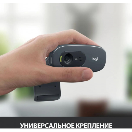 Камера Web Logitech HD Webcam C270 черный 0.9Mpix (1280x720) USB2.0 с микрофоном (960-000999), фото , изображение 5