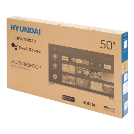 Телевизор Hyundai 50" (127см) H-LED50QBU7500, фото , изображение 21
