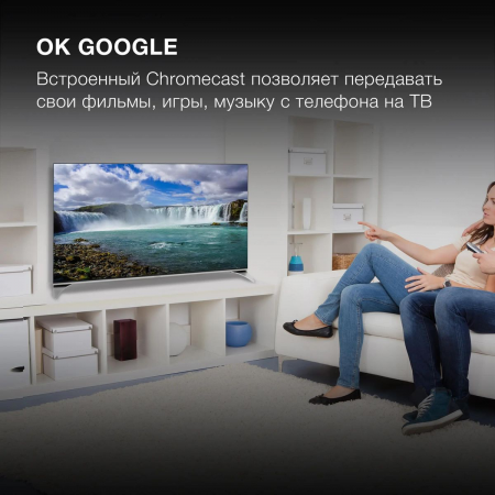 Телевизор Hyundai 50" (127см) H-LED50QBU7500, фото , изображение 5