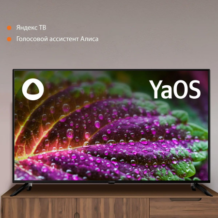 Телевизор SunWind 50 SUN-LED50XU400, 4K Ultra HD, черный, СМАРТ ТВ, Яндекс.ТВ, фото , изображение 4