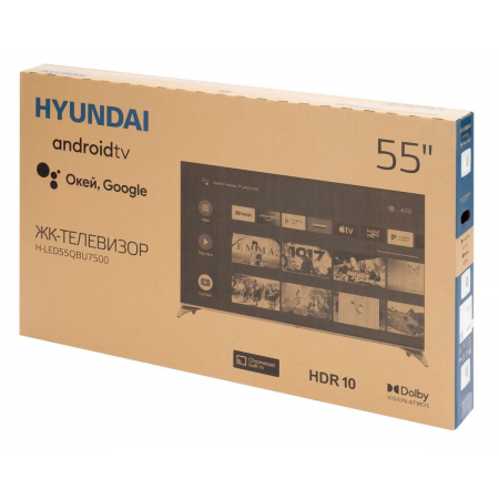 Телевизор Hyundai 55" (121см) H-LED55QBU7500, фото , изображение 22