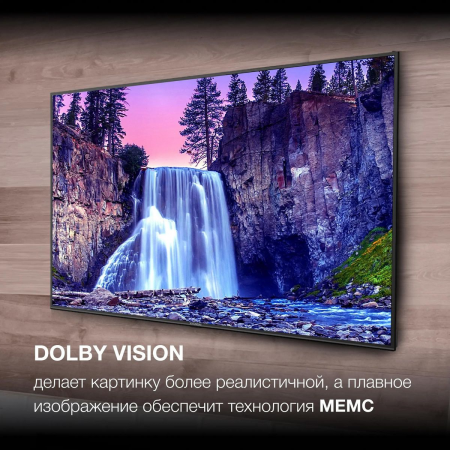 Телевизор LED Hyundai 85 H-LED85BU7007 Android TV Metal черный/черный 4K Ultra HD 60Hz DVB-T DVB-T2 DVB-C DVB-S DVB-S2 USB WiFi Smart TV, фото , изображение 4