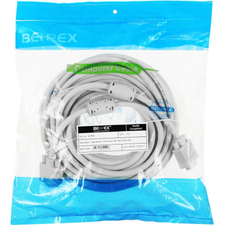 Кабель VGA DB15 (m)/DB15 (m) 15м феррит.кольца, фото , изображение 3