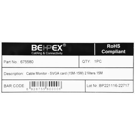 Кабель VGA DB15 (m)/DB15 (m) 15м феррит.кольца, фото , изображение 4