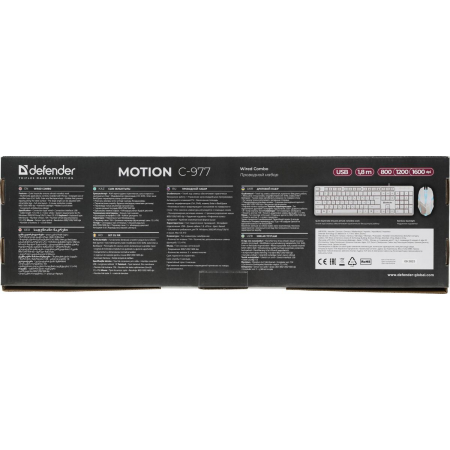 Клавиатура + мышка DEFENDER LINE MOTION C-977 RU WHITE 45977, фото , изображение 12