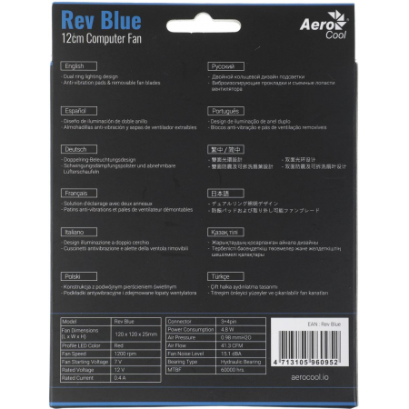 Вентилятор для корпуса AeroCool Rev Blue, фото , изображение 15