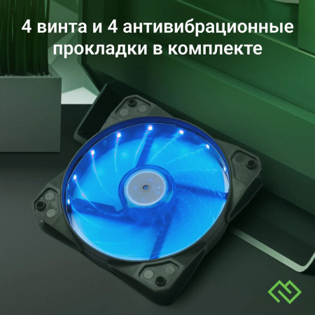 Вентилятор для корпуса Digma DFAN-LED-BLUE DFAN-LED-BLUE, фото , изображение 4