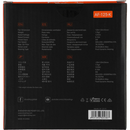 Вентилятор ID-Cooling AF-125-K 120x120mm 4-pin 14-30dB 170gr Ret, фото , изображение 10