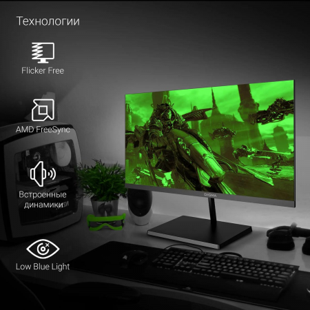 Монитор Digma 21.5" DM22VB01, фото , изображение 5