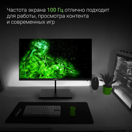 Монитор Digma 21.5" DM22VB01, фото , изображение 6