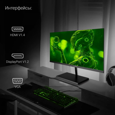 Монитор Digma 21.5" DM22VB01, фото , изображение 8