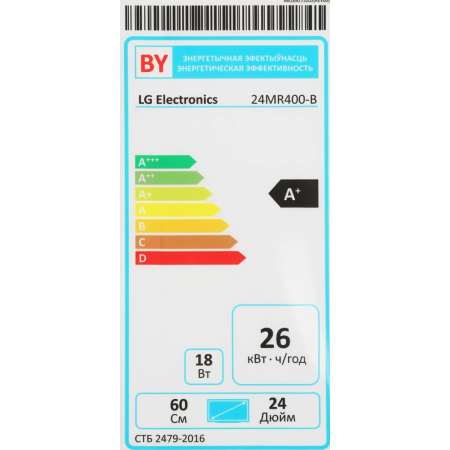 Монитор LG 23.8 24MR400-B черный IPS LED 16:9 HDMI матовая 250cd 178гр/178гр 1920x1080 100Hz FreeSync VGA FHD 2.6кг, фото , изображение 12