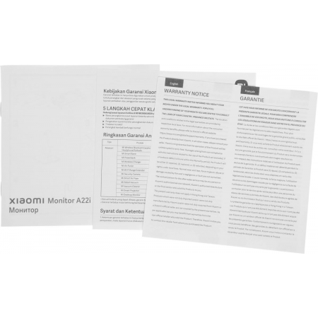 Монитор 21.45" ELA5230EU, фото , изображение 7