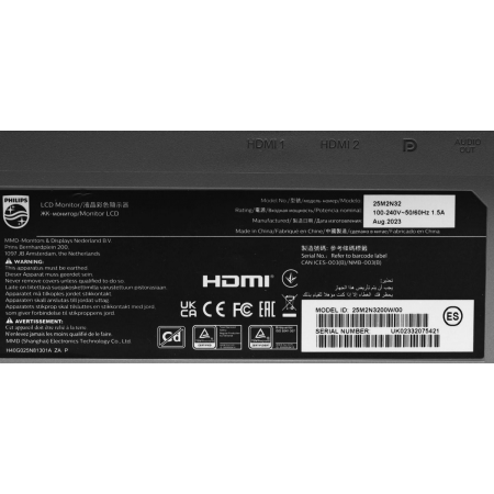 Монитор Philips 24.5" 25M2N3200W/00, фото , изображение 14