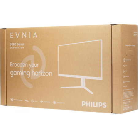 Монитор Philips 24.5" 25M2N3200W/00, фото , изображение 15