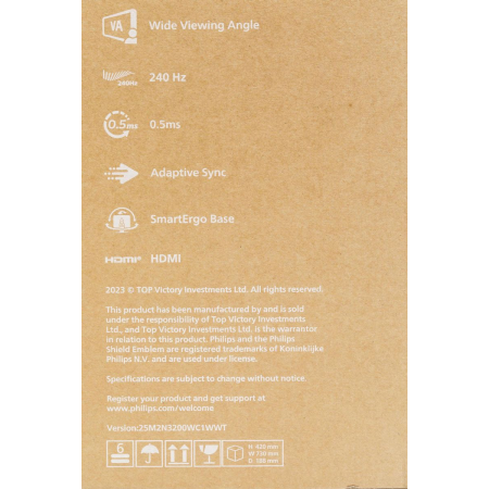 Монитор Philips 24.5" 25M2N3200W/00, фото , изображение 16