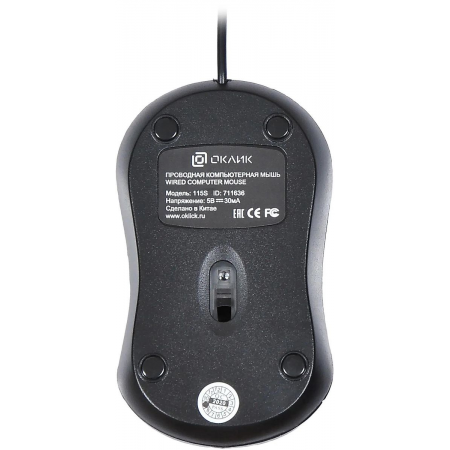 Мышь проводная Oklick 115S Чёрный, фото , изображение 5