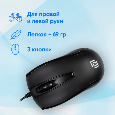 Мышь  Oklick 325M Black, фото , изображение 4