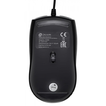 Мышь  Oklick 325M Black, фото , изображение 9