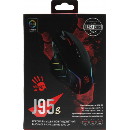 Мышь проводная A4Tech Bloody J95s Черный, фото , изображение 14