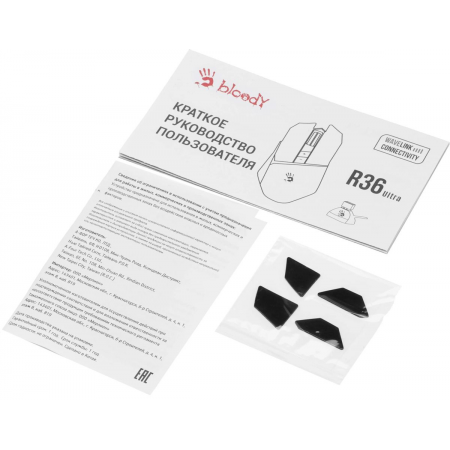 Мышь A4Tech Bloody R36 Ultra черный оптическая (12000dpi) беспроводная USB (7but), фото , изображение 24
