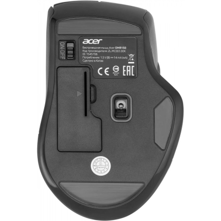 Мышь беспроводная Acer OMR150 (ZL.MCEEE.00K) Чёрный, фото , изображение 3