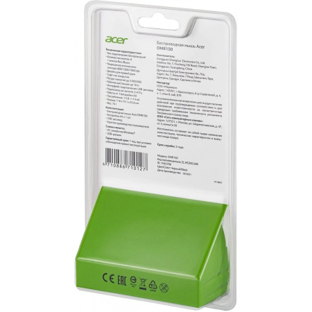 Мышь беспроводная Acer OMR150 (ZL.MCEEE.00K) Чёрный, фото , изображение 10
