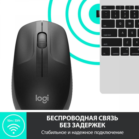 Мышь беспроводная Logitech M190 (910-005905) Чёрный, фото , изображение 10