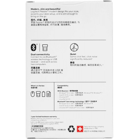 Мышь беспроводная Logitech M350 GRAPHITE (910-005602/910-005576), фото , изображение 10
