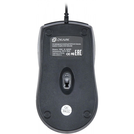 Мышь проводная Oklick 185M Чёрный, фото , изображение 10