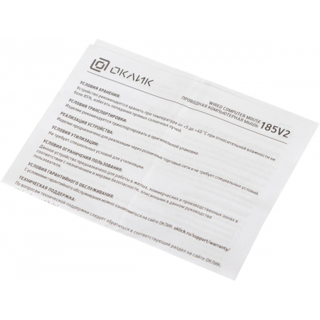 Мышь Oklick 185V2 Black, фото , изображение 22