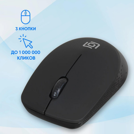 Мышь Оклик 486MW черный оптическая (1000dpi) беспроводная USB для ноутбука (3but), фото , изображение 3