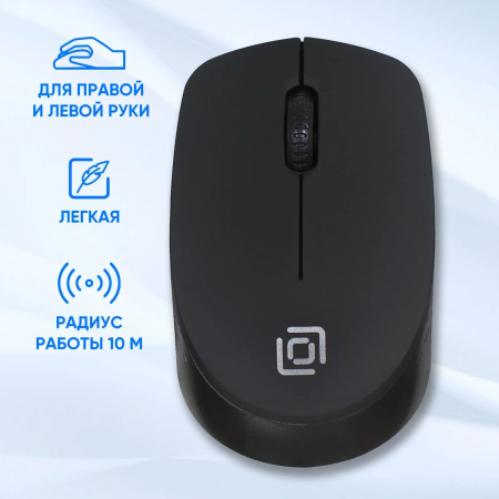 Мышь Оклик 486MW черный оптическая (1000dpi) беспроводная USB для ноутбука (3but), фото , изображение 4
